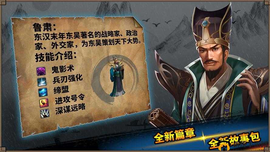 策马三国志之英雄无敌攻略大全，新手少走弯路必看攻略及未来玩法革命预测