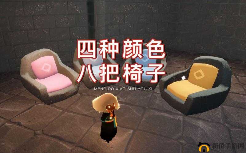 光遇椅子瞬移bug怎么触发？操作方法流程介绍