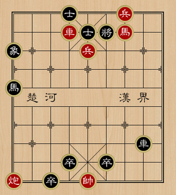 天天象棋残局挑战198期怎么破解？通关步骤图文详解