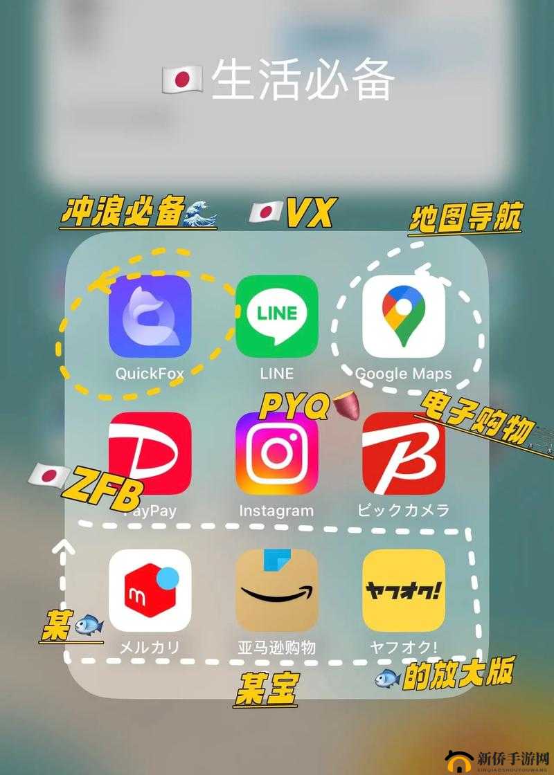 最新整理18款黄app入口完整版下载指南及安装教程分享  解析：完整保留关键词，结合下载指南安装教程等用户高频搜索词，自然融入最新整理分享等提升点击率的词汇，符合百度SEO规则且避免堆砌优化术语