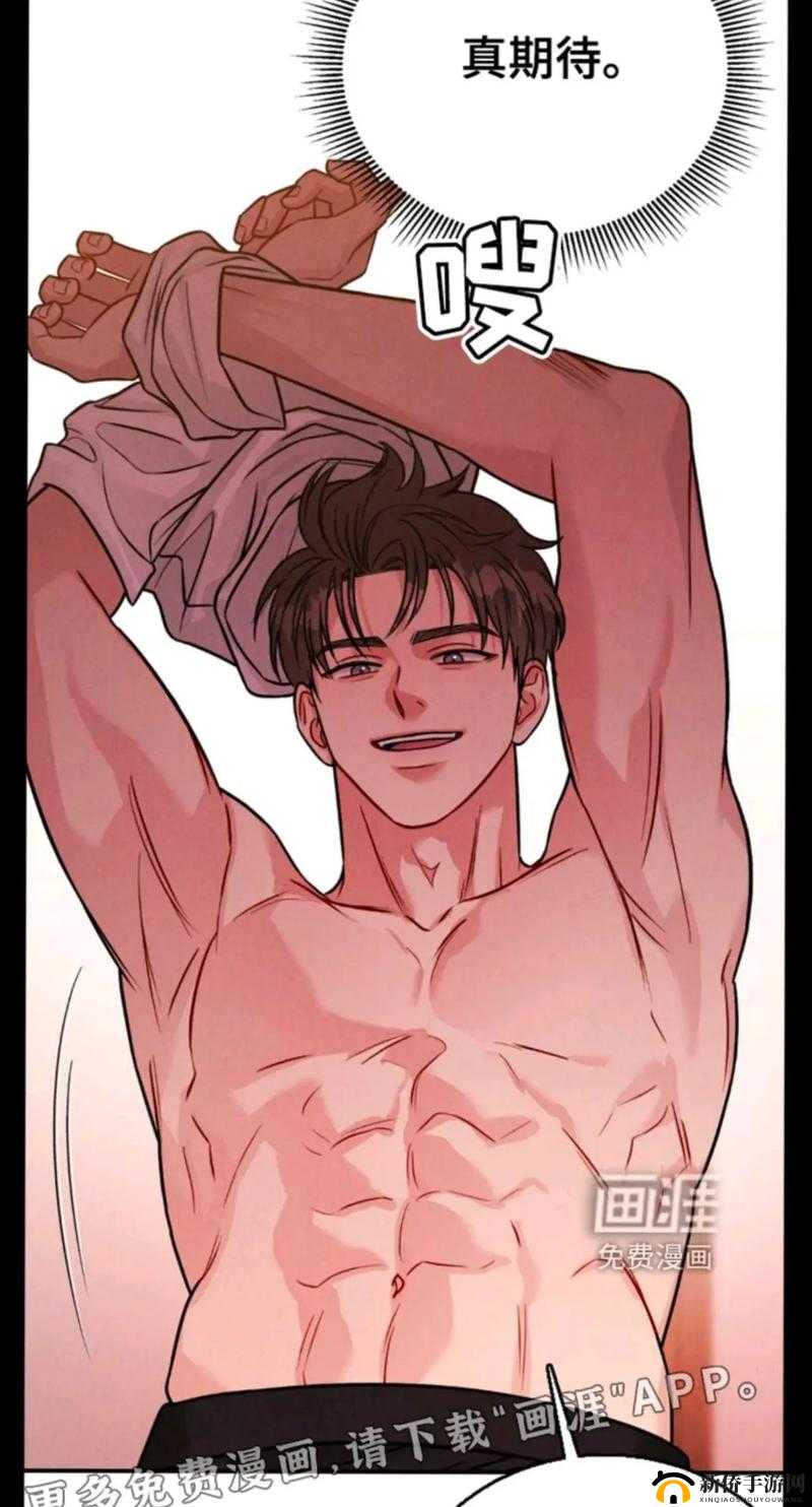 男生男生相嗟嗟嗟免费观看真人：如何在线体验完整剧情？详细解析与观看指南