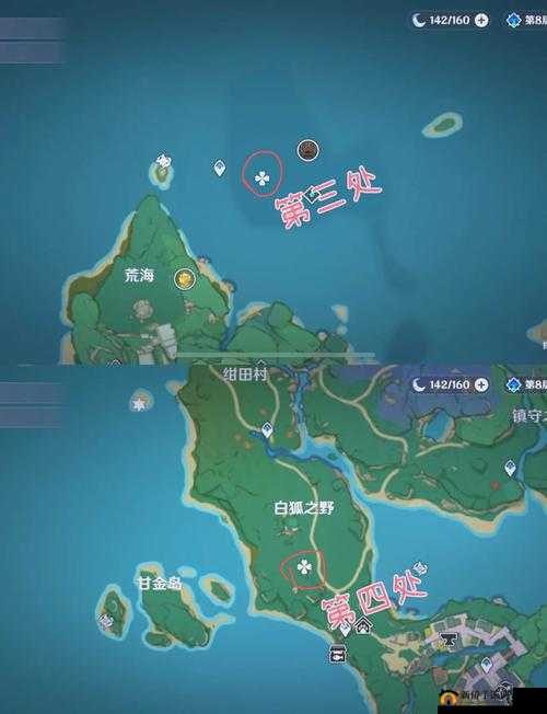 原神行秋生日隐藏任务怎么做？天成石桥位置攻略