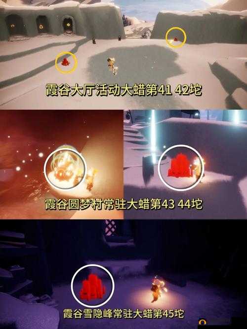 光遇10月10日任务攻略与大蜡烛位置汇总