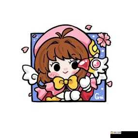 小樱 Q 版简笔画，萌系画风惹人爱，如何绘制小樱 Q 版简笔画？快来一探究竟