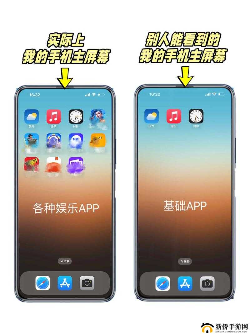 苹果手机隐藏颜色软件有哪些神秘特性呢苹果手机隐藏颜色软件带来哪些独特体验呢苹果手机隐藏颜色软件究竟隐藏着怎样的色彩奥秘呢