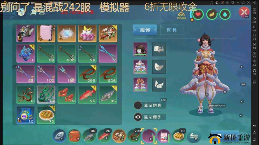 创造与魔法快手小马怎么获得？快手活动限定坐骑获取方法