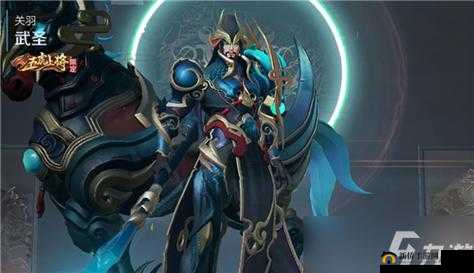 王者荣耀关羽武圣专属动作怎么获得？青龙吟获取方法深度解析