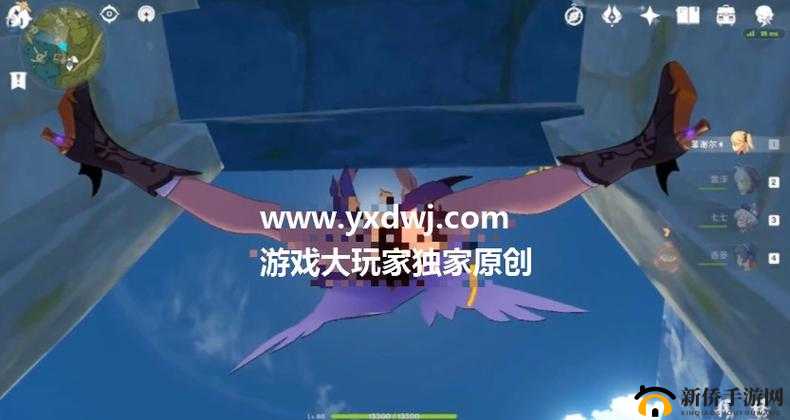 原神怎么反和谐？攀爬隐身效果解除方法详解