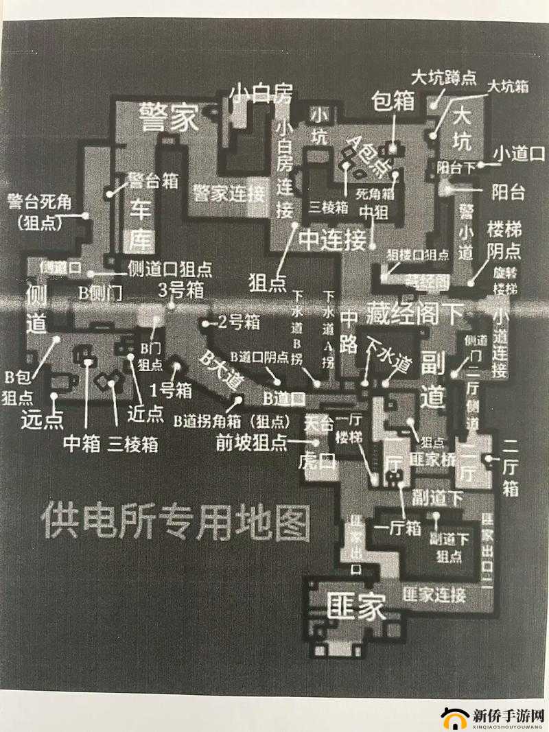 CF供电所怎么玩？B包点瞬爆闪防守攻略及未来玩法革命预测