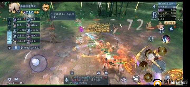 新笑傲江湖宝典之争隐藏触发与182级团本BOSS技能深度解析