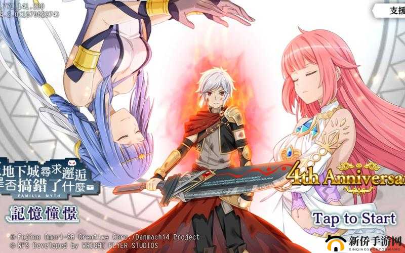 地城邂逅记忆憧憬，新手必看的高效攻略