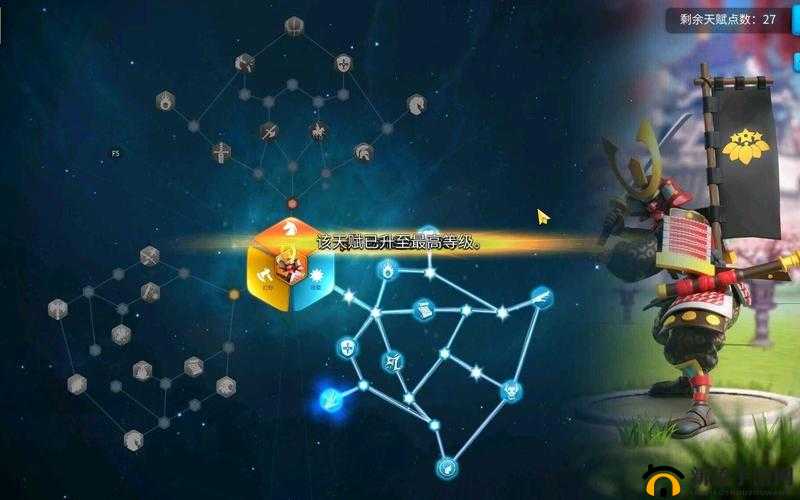 万国觉醒曹操天赋加点与首充传说将培养攻略的深度解析