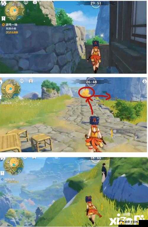 原神小姜四个躲藏点在哪里？详细位置介绍