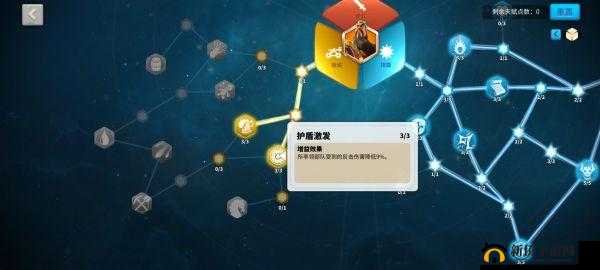 万国觉醒关羽天赋点怎么加？加点方法及武将搭配教学