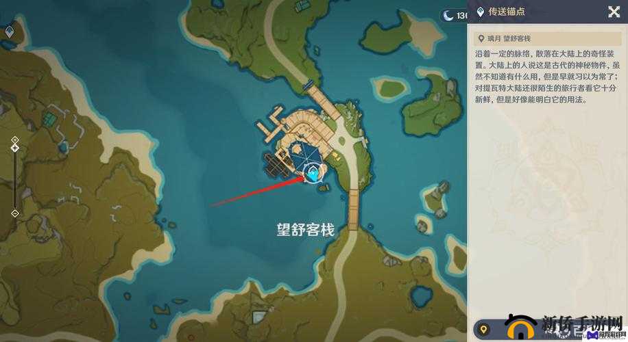 原神完整降魔印在什么地方？坐标位置攻略的演变史