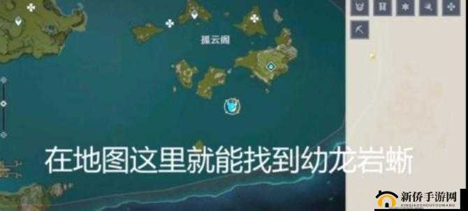 原神脆弱的骨片去哪些地方获得？刷新位置全解