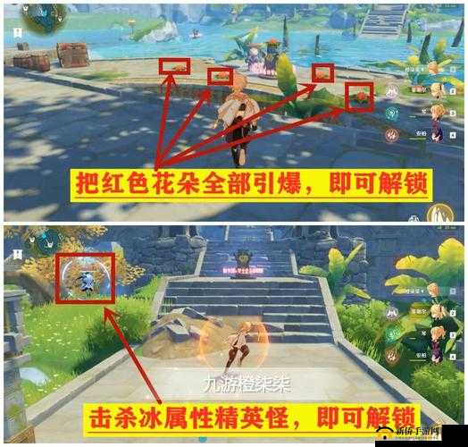 原神灵矩关柱子怎么点亮？顺序流程介绍及其在游戏资源管理中的重要性