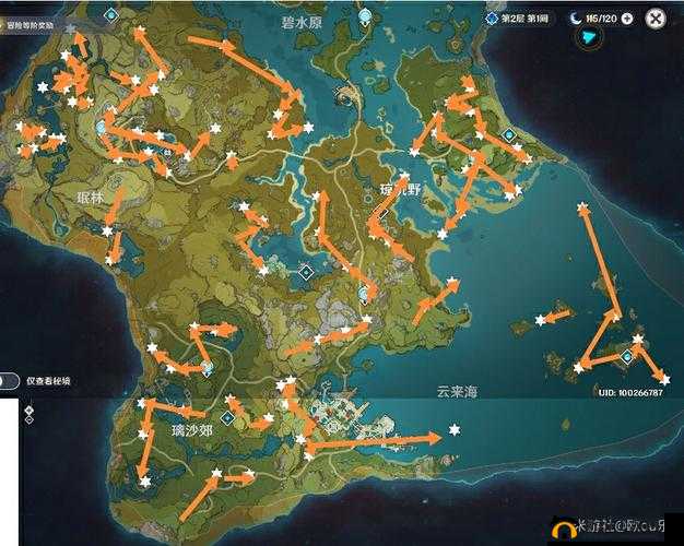 原神天衡山岩神瞳怎么获得？坐标位置分享