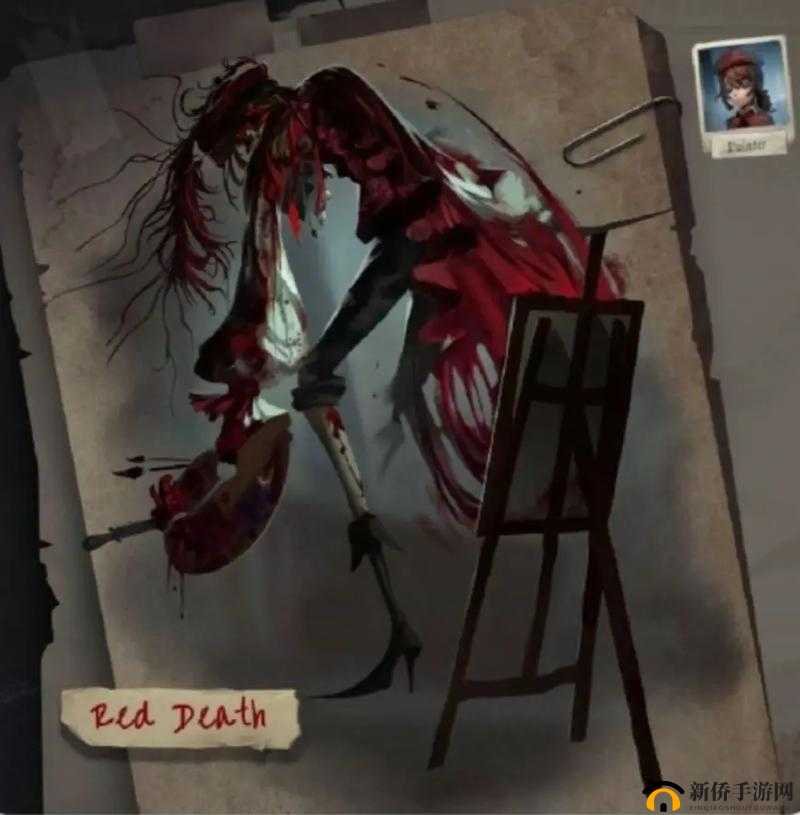 第五人格手游画家怎么样？实战强度解析