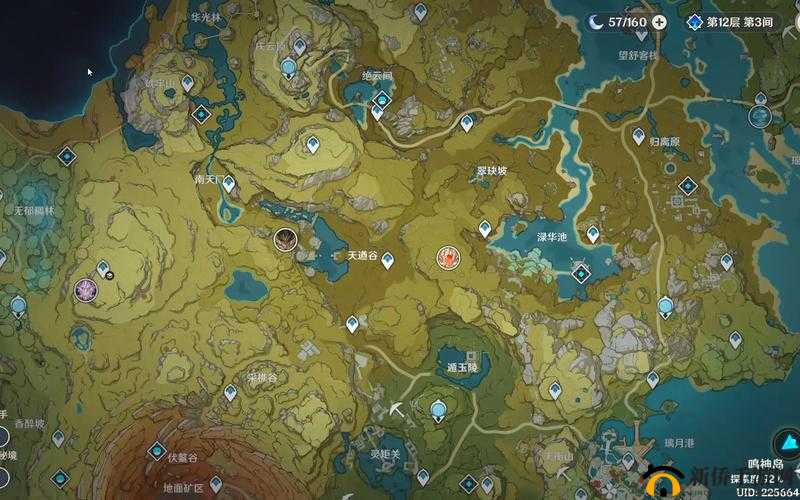 原神爆炎树在哪？坐标地址分享