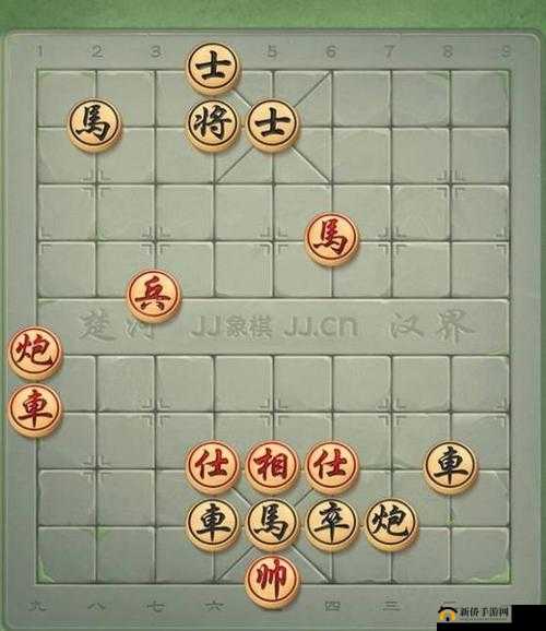 天天象棋残局挑战195期怎么过？9月21日图文通关步骤攻略