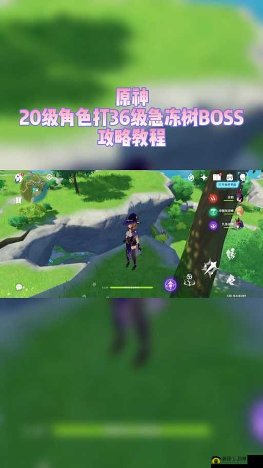 原神远古的馈赠怎么通关？副本打法教学