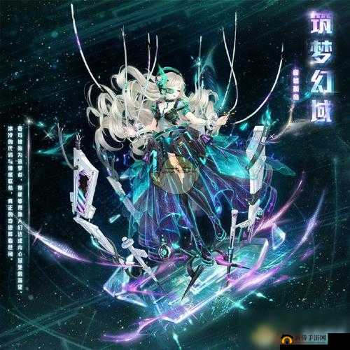 奇迹暖暖筑梦幻域二选一活动选择推荐，资源管理的艺术