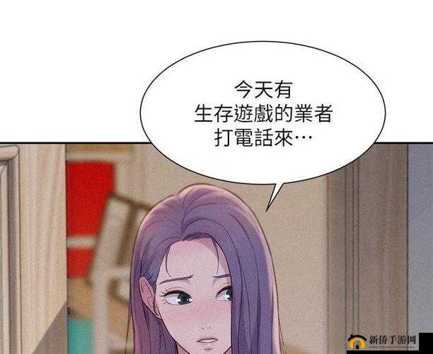 如何根据御姐的教学免费阅读漫画书下册？这里有方法