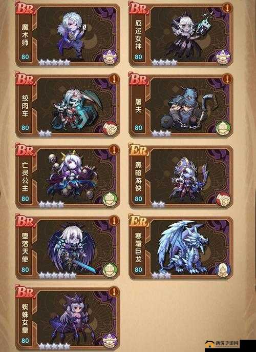 英雄棋士团不死族怎么玩？阵容搭配推荐