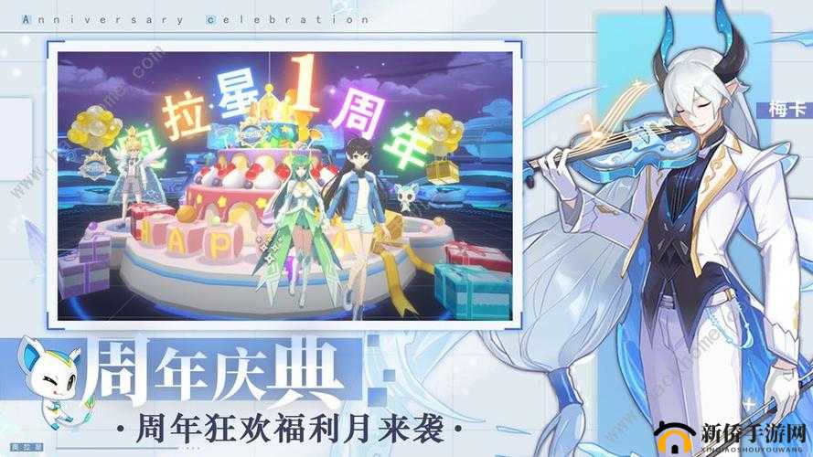 奥拉星手游星辉英雄徽章与周年纪念头像框获取深度解析