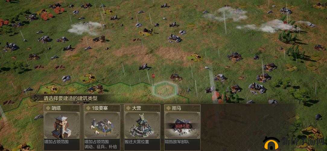 鸿图之下怎么玩？新手少走弯路必看攻略