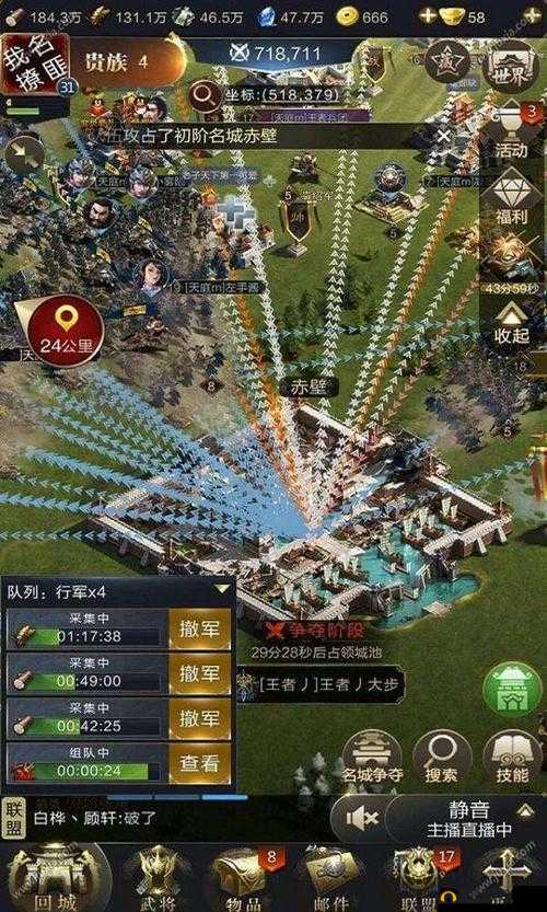 乱世王者保卫大明宫攻略，三周年庆活动玩法全揭秘