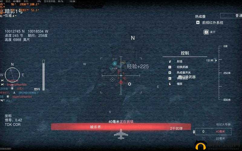 使命召唤手游空中炮艇怎么使用？连杀技能空中炮艇使用技巧深度解析