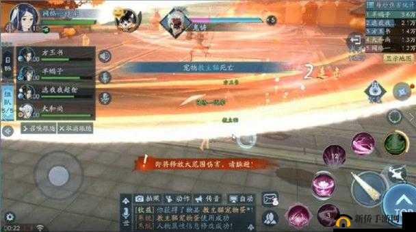 新笑傲江湖陆渺怎么打？武雄拜山boss挑战攻略及玩法革命预测