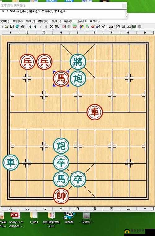 天天象棋残局挑战192期怎么过？8月31日通关步骤图文攻略
