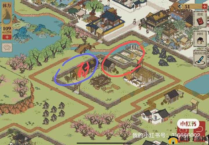 江南百景图探秘桃花村攻略大全，入口位置汇总及未来玩法革命预测