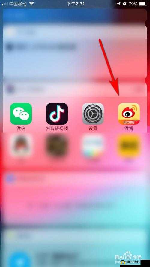 如何看待荐神 vivienne 微博的内容和影响力？