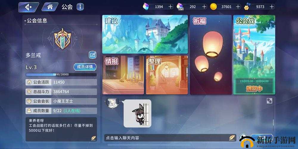 红伊甸园的骄傲怎么玩？新人少走弯路必看攻略大全