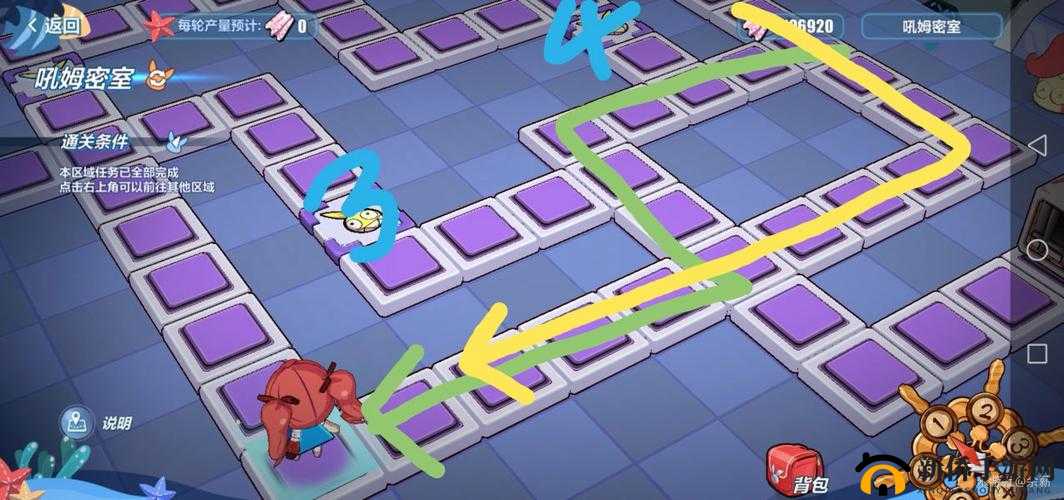 崩坏3吼姆密室怎么通关？新活动玩法推荐路线攻略及未来玩法革命预测