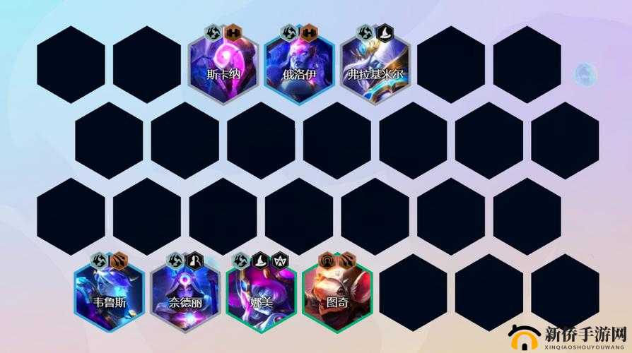 云顶之弈10.14星破剑刺阵容搭配及运营攻略