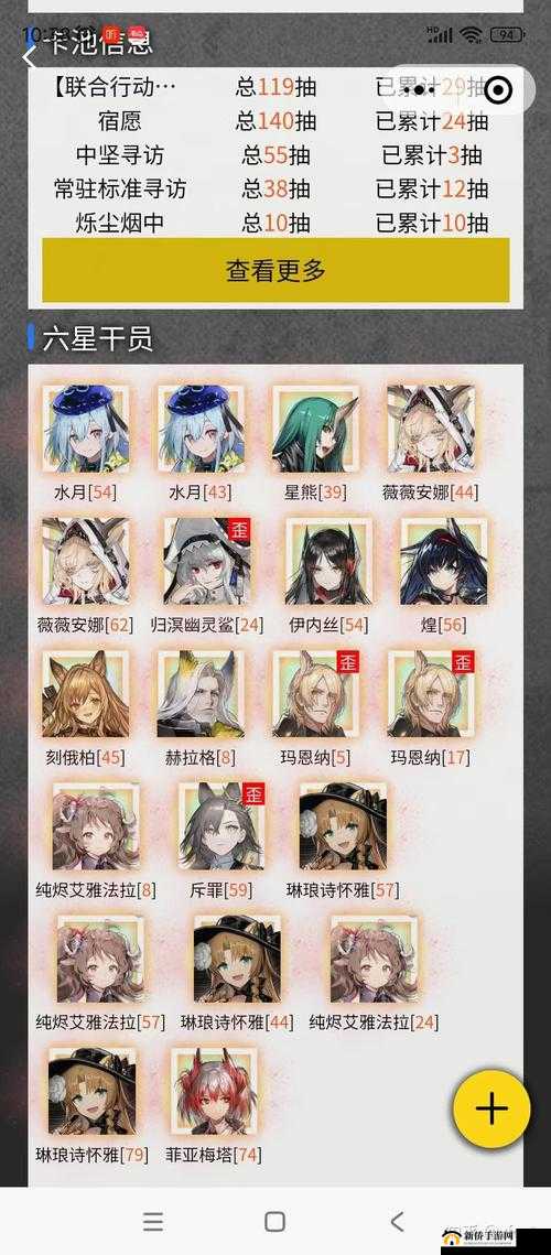 明日方舟TW-7通关攻略，低练三星过关打法