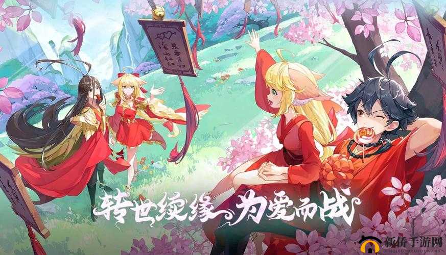 大王不高兴九月技能怎么样？联动英雄宅女狐妖简介及玩法革命预测