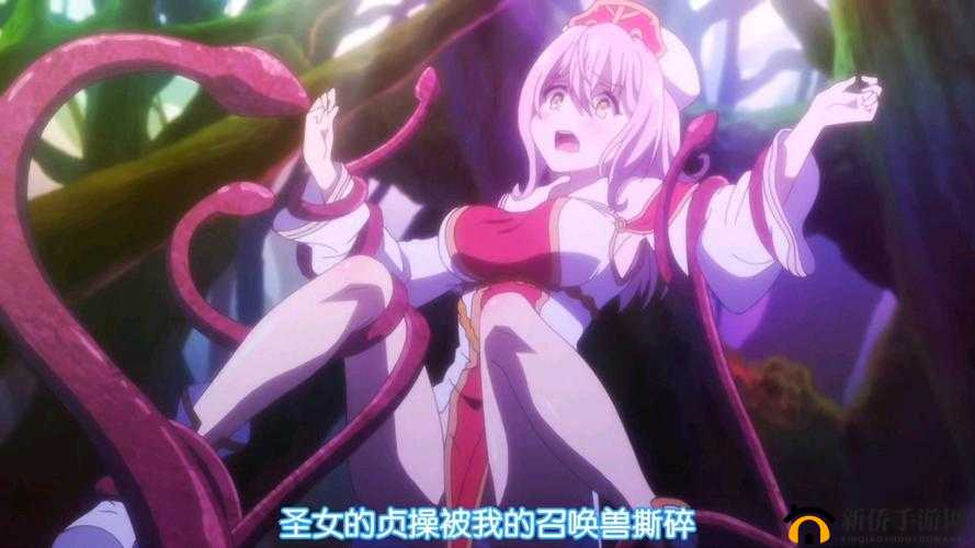 触手寝犯动漫在线播放是否涉及低俗内容？