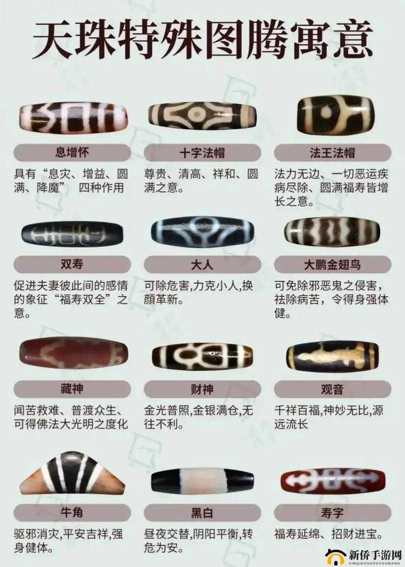 三杵金刚入莲花的奥秘：探索佛教法器与莲花的深层象征意义