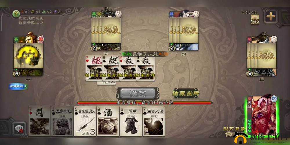 棋盘风云，策略对决！食物语纵横河山围棋阵营战全攻略