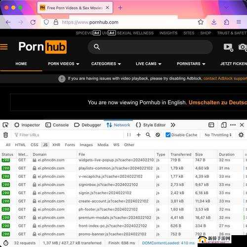 探索国产精品成年人AAAAA网站：深度解析内容质量与用户体验的双重提升