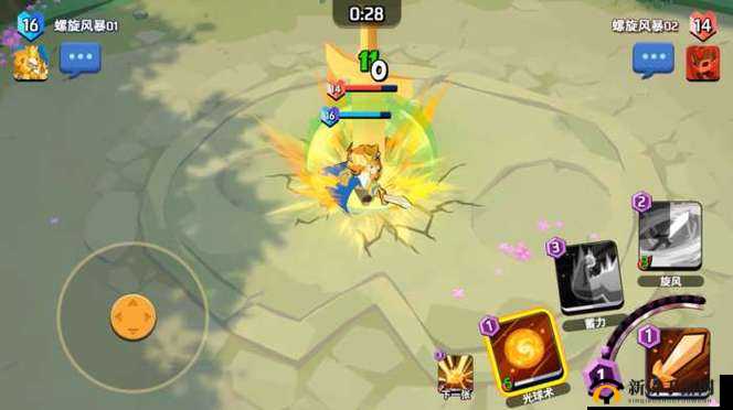 螺旋风暴幽夜挑战怎么过？全关卡通关攻略