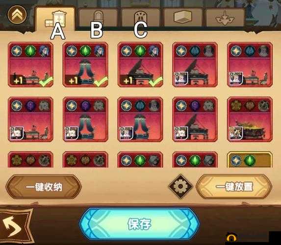 剑与远征，解锁最强英雄家具，平民玩家的优选攻略