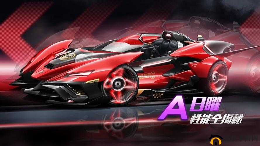 QQ飞车手游日曜怎么改装？新勋章车加点分支推荐