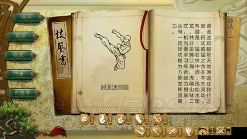 螺旋风暴最强卡组解析，无敌化身流打法攻略